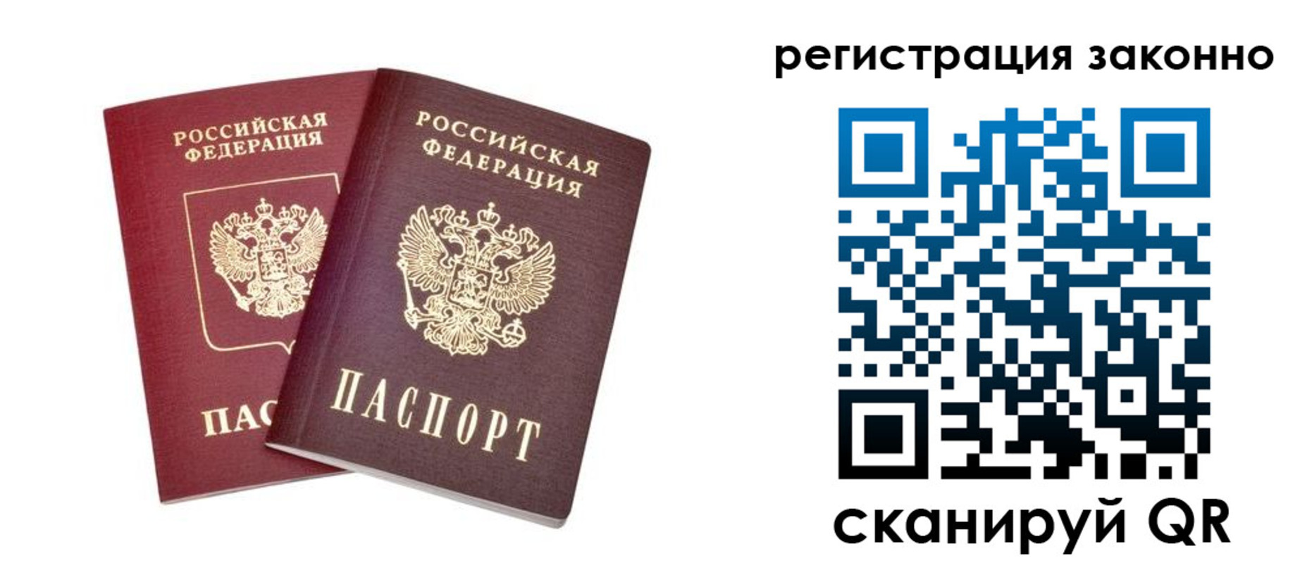 форма 3 в Каспийске